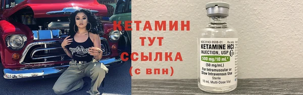 дистиллят марихуана Мегион