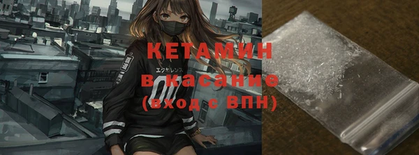 гашик Медвежьегорск
