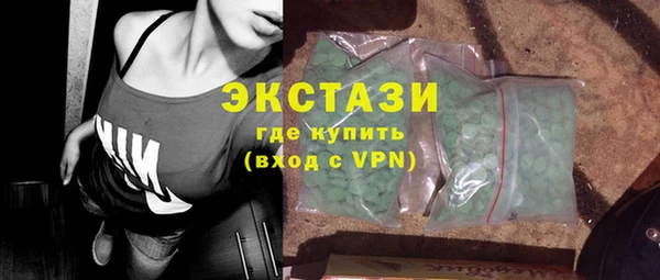 дистиллят марихуана Мегион