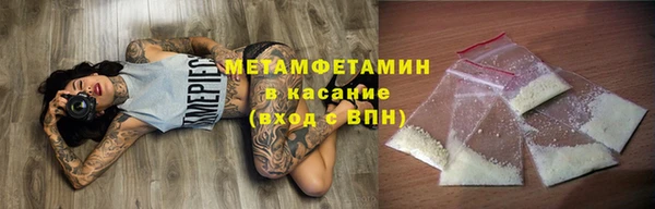 гашик Медвежьегорск