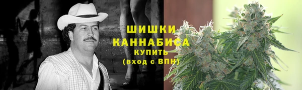 дистиллят марихуана Мегион
