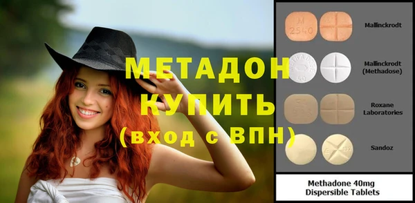 дистиллят марихуана Мегион