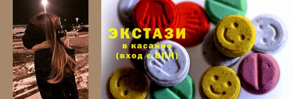 дистиллят марихуана Мегион