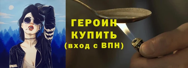 гашик Медвежьегорск