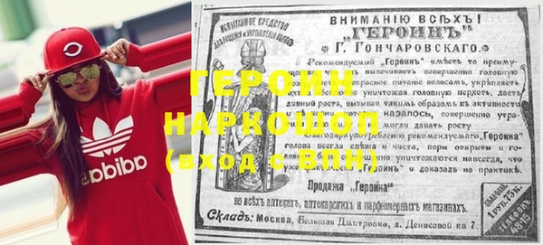 гашик Медвежьегорск