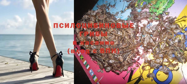 дистиллят марихуана Мегион