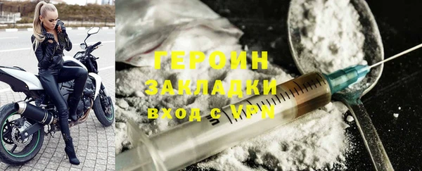 сатива Михайлов