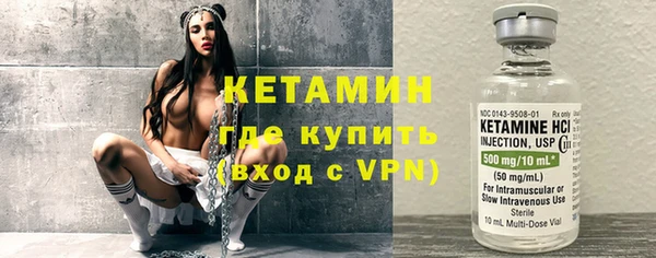 гашик Медвежьегорск