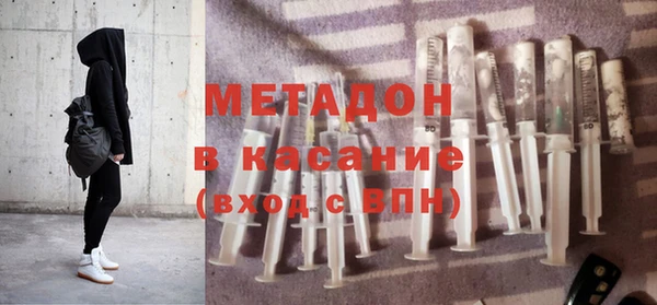 гашик Медвежьегорск