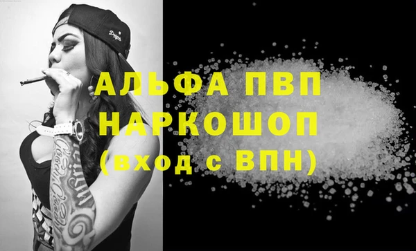 дистиллят марихуана Мегион