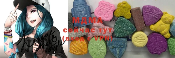 трава Михайловка